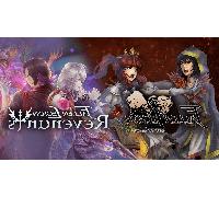 Fallen Legion: Rise to Glory Fallen Legion Revenants (PS5)