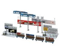 Decoration Quai De Gare Ho