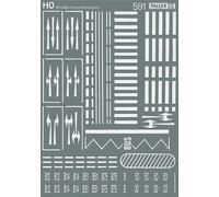 Faller - Wegmarkeringen NEUF