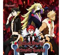 Falling Roses/Crimson Quartet [Import allemand]