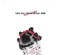 Fallin'out/I Wanna No Feat.SH [Import Allemand]