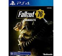 Fallout 76 (sous-marins anglais et chinois) [Asie importation]