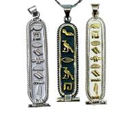 FAMA.store Collier cartouche personnalisé d'un côté et double face en argent et symboles 18 carats solides Traduire en hiéroglyphes égyptiens anciens et arabes, 1.5 inch ( 2:3 letters ), Argent