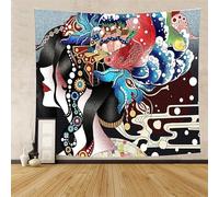 famesale Tenture Japonaise Kanagawa Surf Décoration Murale Art Backdrop Extérieur Tenture Fashion 150 x 200cm