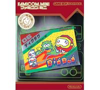 Famicom Mini Dig-Dug