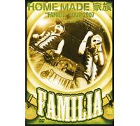 'familia'tour 2007-Heisei 19ne [Import allemand]