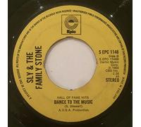 Family Affair / Dance To The Music-7" 45