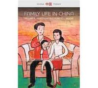 Family Life in China by Robert L. Moore Inconnu (Auteur)