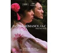 Family Romance, LLC [DVD] [2021]