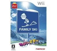 Family Ski
