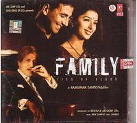 Family - Ties of Blood