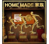 Family Treasure-the Best Mix E [Import allemand]