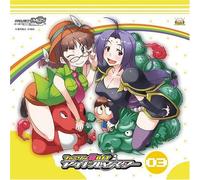 Famison 8 Bit Idol Master03 - Original Video Game Soundtrack [Import]