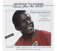 Famoudou Konaté Guinée - Percussions et chants Malinké Vol. 2