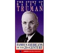 Famous Americans: Story of Harry S Truman [VHS]