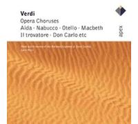 Famous Opera Choruses (Acad Of St. Cecilia, Rizzi)