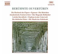 Artistes Divers – Famous Overtures – CD – NAXOS
