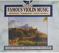 Famous Violin Music =Box= [Import]