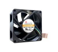 FAN-7CM-T01 - Ventilateur châssis - 70 mm - pour P/N: QP-TS216G