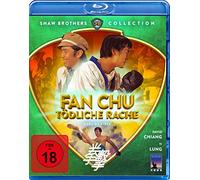Fan Chu - Tödliche Rache - Duel Of Fists (Shaw Brothers Collection) (Blu-ray)