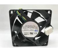 Fan for New 7025 PVA070G12Q DC12V 0.50A 4-Wire PWM Computer Fan