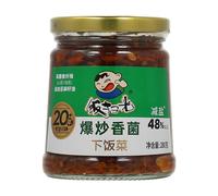 Fan Sao Guang Champignons sautés - 280 g