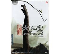 Fan Xu, Chen Li, Jingchu Zhang - Aftershock [Import]
