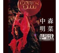 FANCLUB LIVE 「ALDEA Bar at Tokyo 2024」 [完全生産限定BOX (Blu-ray + アクリルスタンド2体)] (特典なし) [Blu-ray]