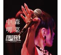 Fanclub Live Aldea Bar At Tokyo 2025 [2box (Blu-Raycd2 [Red×Red] + A)] - () [Blu-Ray]