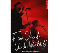 Fanclub Underworld 5 Live 2016 [Import allemand]