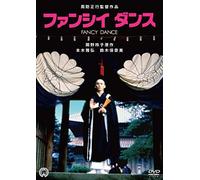 Fancy Dance [Import allemand]