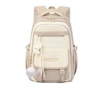 FANDARE Sac à Dos Enfant pour École avec Décoration en Peluche, Cartable Mignon pour École Primaire, Léger Adolescents Maternelle (3-12 Ans) Garçons & Filles Brun Jaune Clair