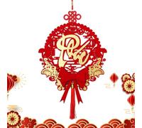 fanelod Décorations du Nouvel An chinois - Décorations de festival de printemps en forme d'éventail - Ornement porte-bonheur - Décoration créative pour la maison, les magasins d'entreprise