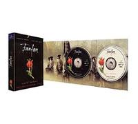 Fanfan la Tulipe - Edition Collector E