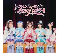 Fanfare[type B] - Onephony