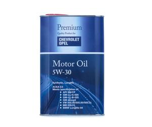 FANFARO FF6717-1 Huile moteur