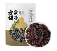 Fang Jia Pu Zi Champignons noirs d’automne biologiques 150 g
