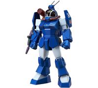 Fang Of The Sun Dagram Combat Armors Max04 1/72scale Soltic H8rf Cochima Spl (1/72 Scale Abs&ps&pe Assembled Plastic Model) [Import Japonais]