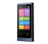 Fangxuee Z9 AI Enregistrement de la Machine Intelligente Machine Vocale PHOTO PHOTOGNAGE INSTANTEMENT COMMENTABLE PORTABLE TRAFAGNE BUSINESS TRAVELLAGE