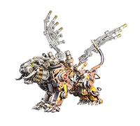 FANGZI Kit de puzzle en métal 3D pour adultes, 700 pièces, métal, tigre du Bengale avec ailes, puzzle 3D, kit de construction de modèle, calendrier de l'Avent 2022, cadeau ornements, métal, kit de