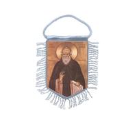 Fanion Mini Drapeau St Saint Maxime Max Le confesseur chretien