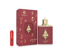Fanoos Siraj Eau de parfum 100 ml, parfum arabe unisexe de longue durée, avec atomiseur rechargeable, parfum gourmand avec notes de pomme Fuji, fruits rouges et vanille (Fanoos Siraj)