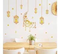 fanquare Stickers Muraux Ramadan Autocollant Mural Islamique Musulman Lanterne Décor Eid Mubarak Ramadan Lune Étoile Décoration Murale pour La Maison Chambre Décoration Salon