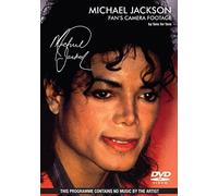 Fans Camera Footage [DVD]