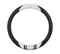 FANSHIDAN Couvre Volant Voiture en Cuir PU Protege Volant pour Mitsubishi ASX Sport 2013 2014 2015 2016, Couvre Volant Voiture, Volant Antidérapant, Couvre Respirant Protege Volant,White