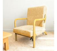 FANSU Housse de Fauteuil 1 Place Extensible avec Accoudoirs en Bois, Housse de Chaise pour Fauteuil de Lecture avec Fermeture Éclair Protection Antidérapante Lavable pour Salon (MJ09 Or)