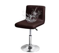 FANSU Housse Tabouret de Bar Extensible Cuir PU Imperméable Housse de Chaise de Bar avec Dossier pour Chaise Haute Pivotante, Couverture de Chaise Salle à Manger Doux et Lavable (Marron,Lot de 4)