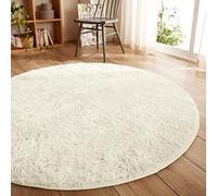 FANSU Tapis Rond Chambre à Coucher Salon Paillasson d'Entrée Décorent Tapis en Peluche Interieur Anti Slip Absorbant Antidérapant Lavable (120cm,Blanc Laiteux)