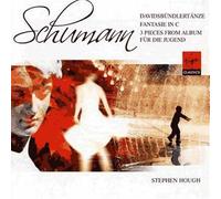 Schumann Fantasy Davidsbündlertanze [Import]