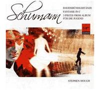 Schumann – Davidsbündlertänze / Fantaisie en ut, Op. 17 – Import (Parlophone)